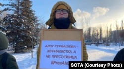 Акция против преследования журналистов, Казань, 10 декабря 2023 года
