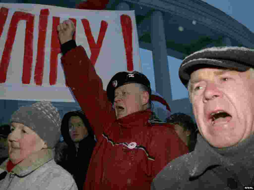 В Минске во вторник прошла акция оппозиции, приуроченная к 90-летию образования Белорусской Народной Республики (БНР)