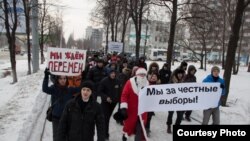 Демонстрация и митинг в Уфе - 24.12.2011