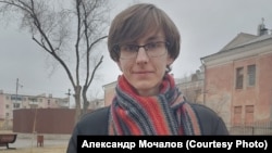 Александр Мочалов