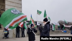 Митинг, организованный чеченцами в Вене