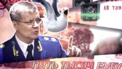 Путин взял и обнулился. Такие новости №236