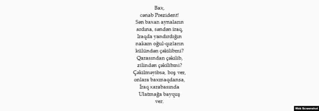 Azerbaijan - Poem by Azeri poet Asad Jahangir