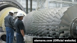 Газовая турбина  Siemens 