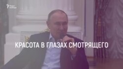 «Великолепная семерка» Путина под западными санкциями | Грани времени с Мумином Шакировым