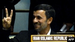 Mahmud Ahmadinejad Nyu-Yorkda, 26 sentyabr 2012