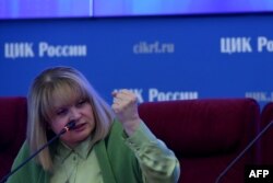 Элла Памфилова