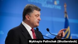 Ukrayna prezidenti Petro Poroshenko 