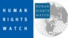 "Хьюман Райтс Вотч" (Human Rights Watch) представила очередной ежегодный доклад о соблюдении прав человека в мире