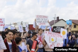 Акция против коррупции в Ставрополе