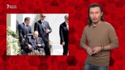 "Көп елде тақ пен табыт егіз ұғымға айналып кетті"