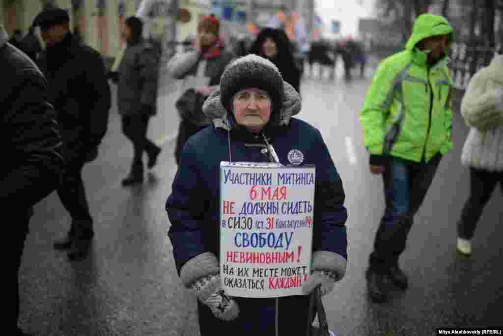 Во время марша "За права москвичей" в Москве