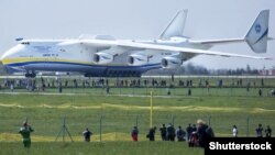 Ан-225 "Мрия" – самый тяжёлый грузовой самолёт в мире. Уничтожен в феврале 2022 года в ходе российского вторжения в Украину