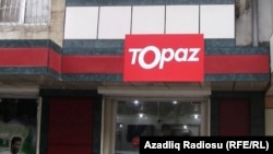 "Topaz", mərc oyunları