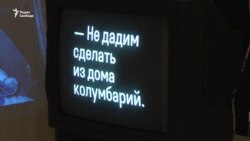 "Забрали из дома и расстреляли"