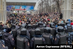 Акция протеста в поддержку Алексея Навального, 23 января 2021 года в Москве