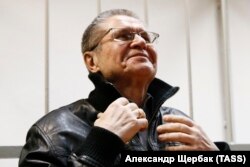 Алексей Улюкаев в суде