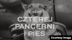 С этой заставки начиналась каждая серия некогда популярного телефильма "Четыре танкиста и собака"