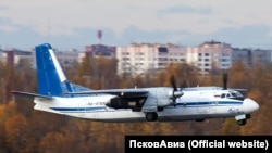 Ан-24