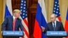 FT: Путин планирует обсудить с Трампом невступление Украины в НАТО