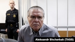 Алексей Улюкаев