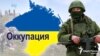 В Евпатории отключили пять украинских телеканалов