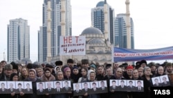 Митинг против терроризма в Грозном (архивное фото)