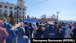 Митинг в поддержку депутатов гордумы Хабаровска