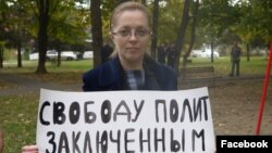 Яна Антонова на акции в поддержку политзаключенных