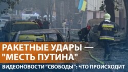 Смертоносные атаки на Львов и Полтаву