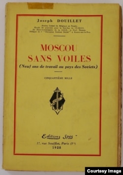 Обложка книги Жозефа Дуйе "Москва без покровов". Париж, 1928