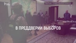 Вторая попытка Путина. Навальному опять плохо | Грани времени с Мумином Шакировым