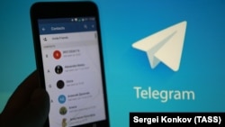 Мессенджер Telegram