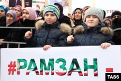 Митинг в поддержку Рамзана Кадырова, 22 января 2016 год