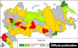 Общая протестная активность в 2014-2015 годах постоянно растет, особенно в связи с социально- экономическими проблемами Протестная активность традиционно сосредоточена в крупных регионах (Москва, Санкт-Петербург, Свердловская, Московская, Новосибирская, Нижегородская области, Краснодарский край, Татарстан). ИСТОЧНИК ИНФОГРАФИКИ: Комитет гражданских инициатив