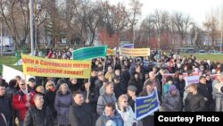 Митинг самарских предпринимателей