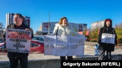 Акция в поддержку Толмачева в Ростове-на-Дону