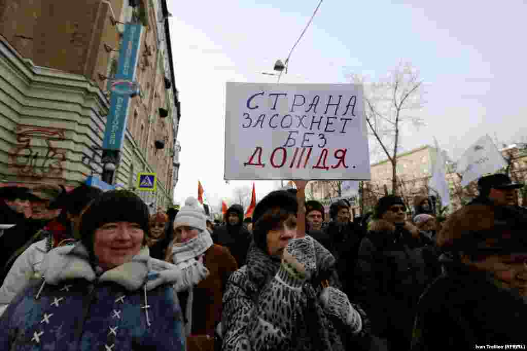 Акция за свободу &quot;узников Болотной&quot; и всех политзаключенных. В поддержку телеканала &quot;Дождь&quot;