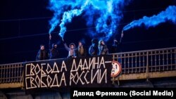 Акция в поддержку Ильдара Дадина в Петербурге, 7 декабря 2016