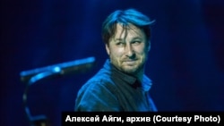 Алексей Айги