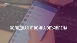 Что увидел Путин в интернете кроме порно, наркотиков и проституции? | Грани времени с Мумином Шакировым