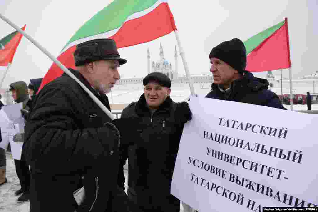 9 декабря, объединенный протестный митинг в Казани.