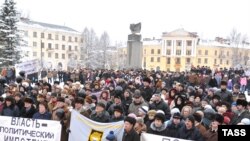 Митинг в Пикалево